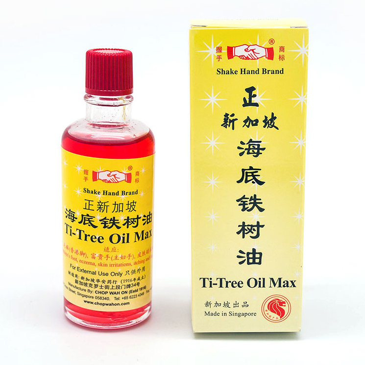 華安 海底鐵樹油