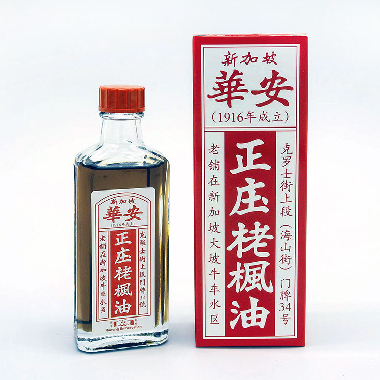 華安 正庄栳楓油