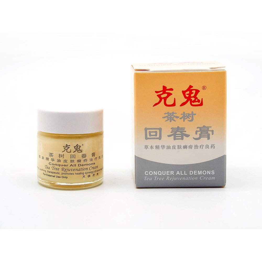 華安 茶樹回春膏