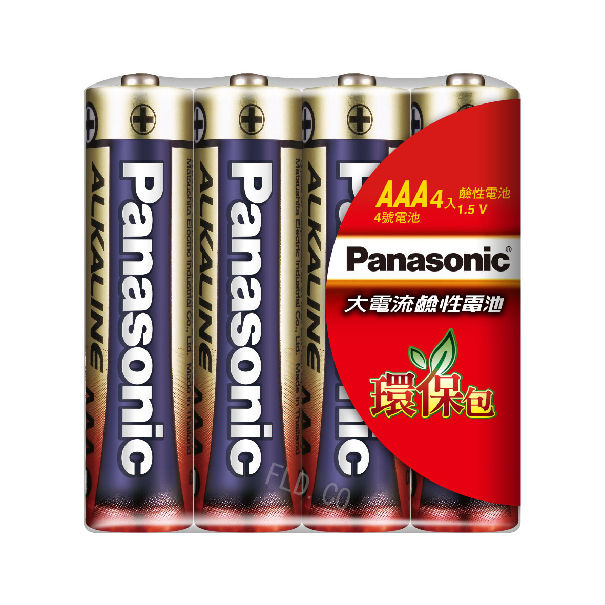 Panasonic 國際牌 大電流鹼性電池(4號AAA) 4入/組-【公司貨】