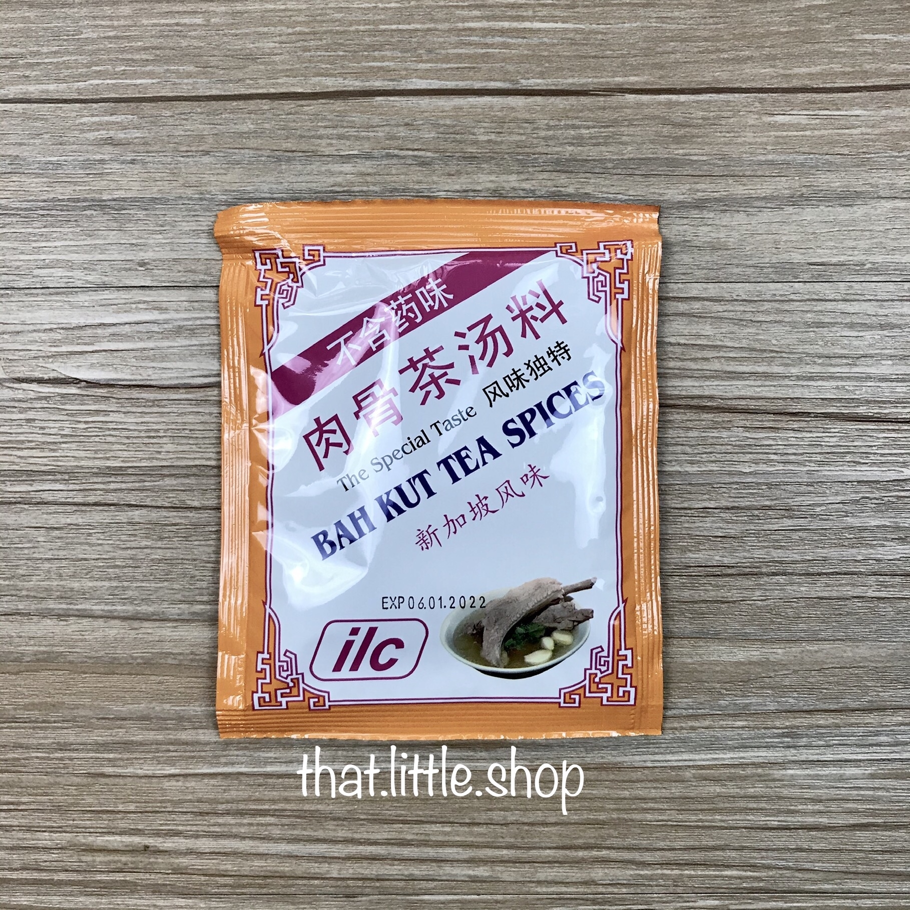 ILC 肉骨茶包
