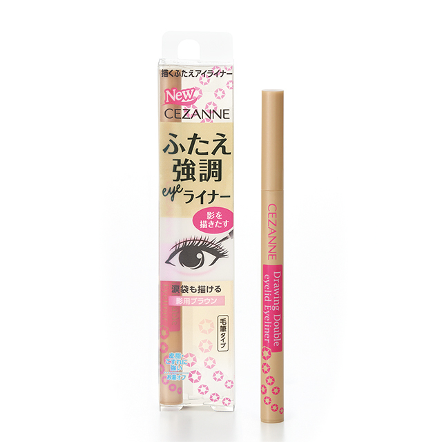 CEZANNE Drawing Double eyelid Eyeliner 10