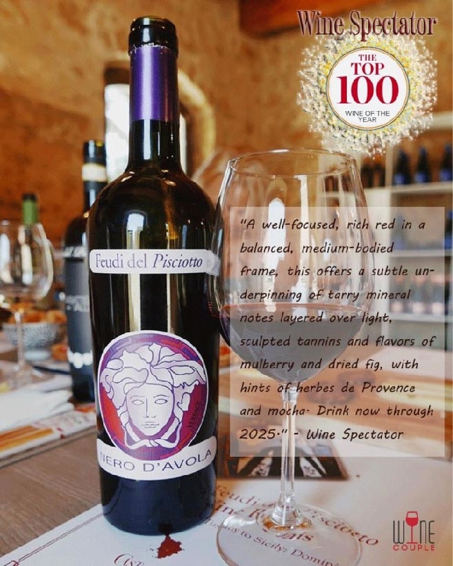 Nero d'Avola, 西西里,Sicily), 黑達沃拉,黑阿沃拉,達沃拉,  Versace , 范思哲