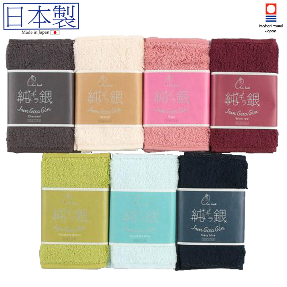 日本今治xJun Gira Gin 銀離子抗菌毛巾 32x14 (淺藍色) (日本製)