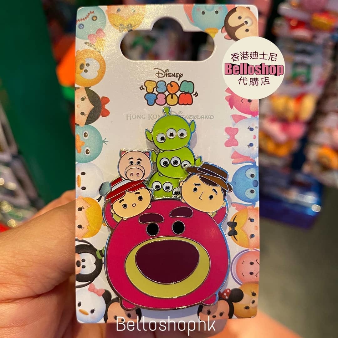 HKDL - Lotso Silder Tsum Tsum Pin