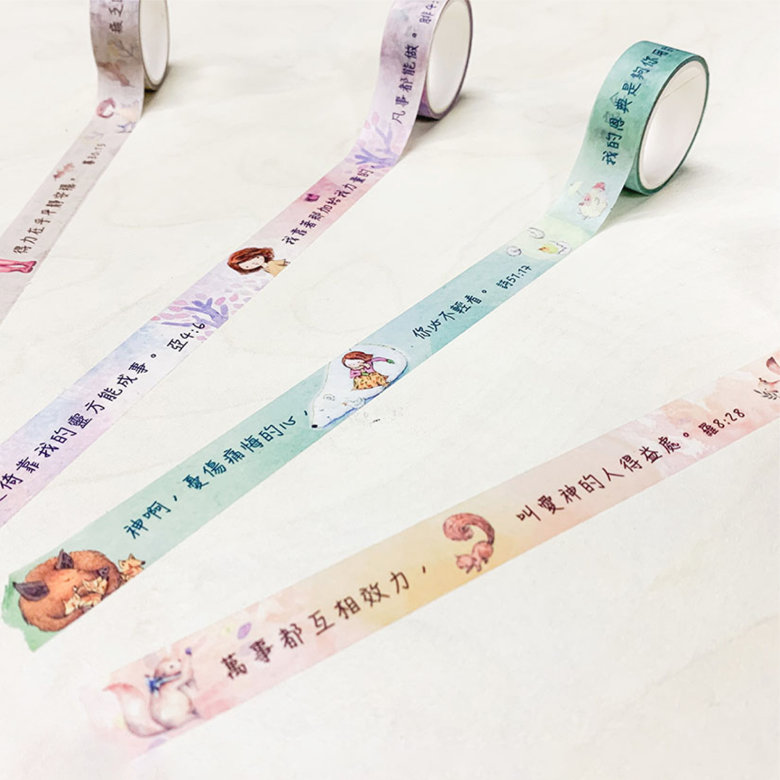 小喬文具系列｜聖經金句紙膠帶 masking tape