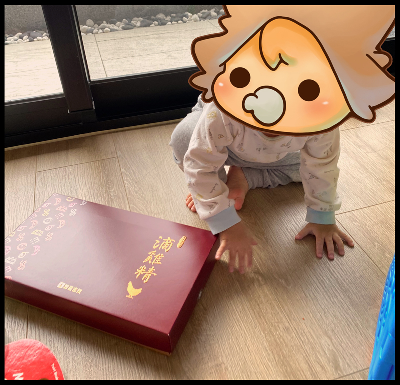 吃營養一點有助於提升全家免疫力，『芳茲日月養生滴雞精』是很方便的選項，內含高胺基酸及高膠原蛋白的營養，清晨起床空腹喝一碗滴雞精，再打起精神面對忙碌的一日。