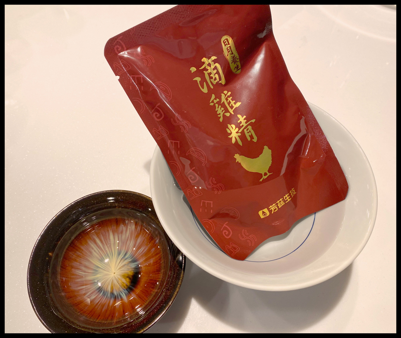 吃營養一點有助於提升全家免疫力，『芳茲日月養生滴雞精』是很方便的選項，內含高胺基酸及高膠原蛋白的營養，清晨起床空腹喝一碗滴雞精，再打起精神面對忙碌的一日。