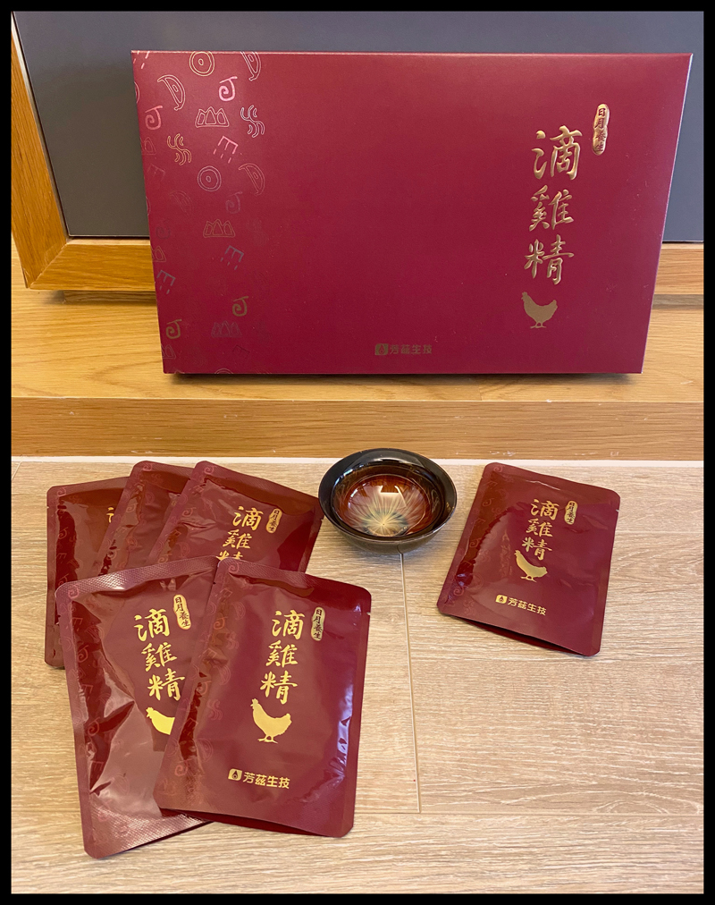 吃營養一點有助於提升全家免疫力，『芳茲日月養生滴雞精』是很方便的選項，內含高胺基酸及高膠原蛋白的營養，清晨起床空腹喝一碗滴雞精，再打起精神面對忙碌的一日。