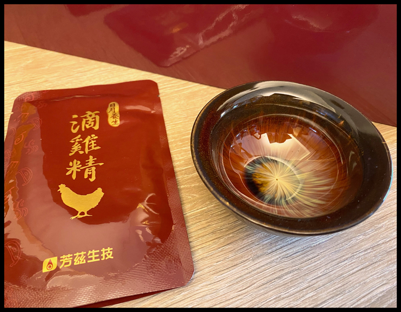 吃營養一點有助於提升全家免疫力，『芳茲日月養生滴雞精』是很方便的選項，內含高胺基酸及高膠原蛋白的營養，清晨起床空腹喝一碗滴雞精，再打起精神面對忙碌的一日。