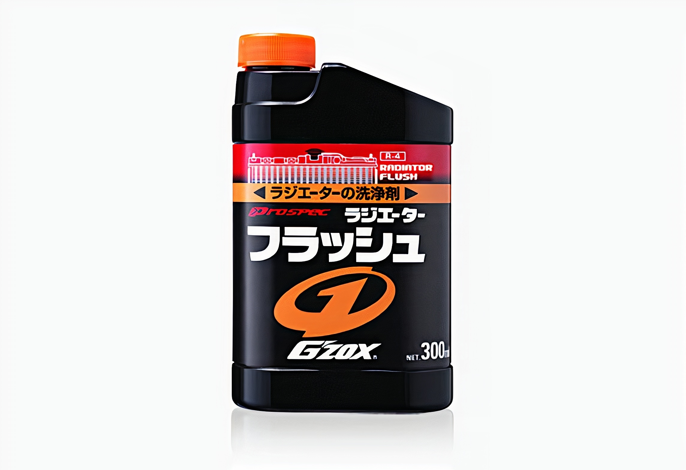清水 SOFT99 | G'ZOX 速效水箱洗淨劑