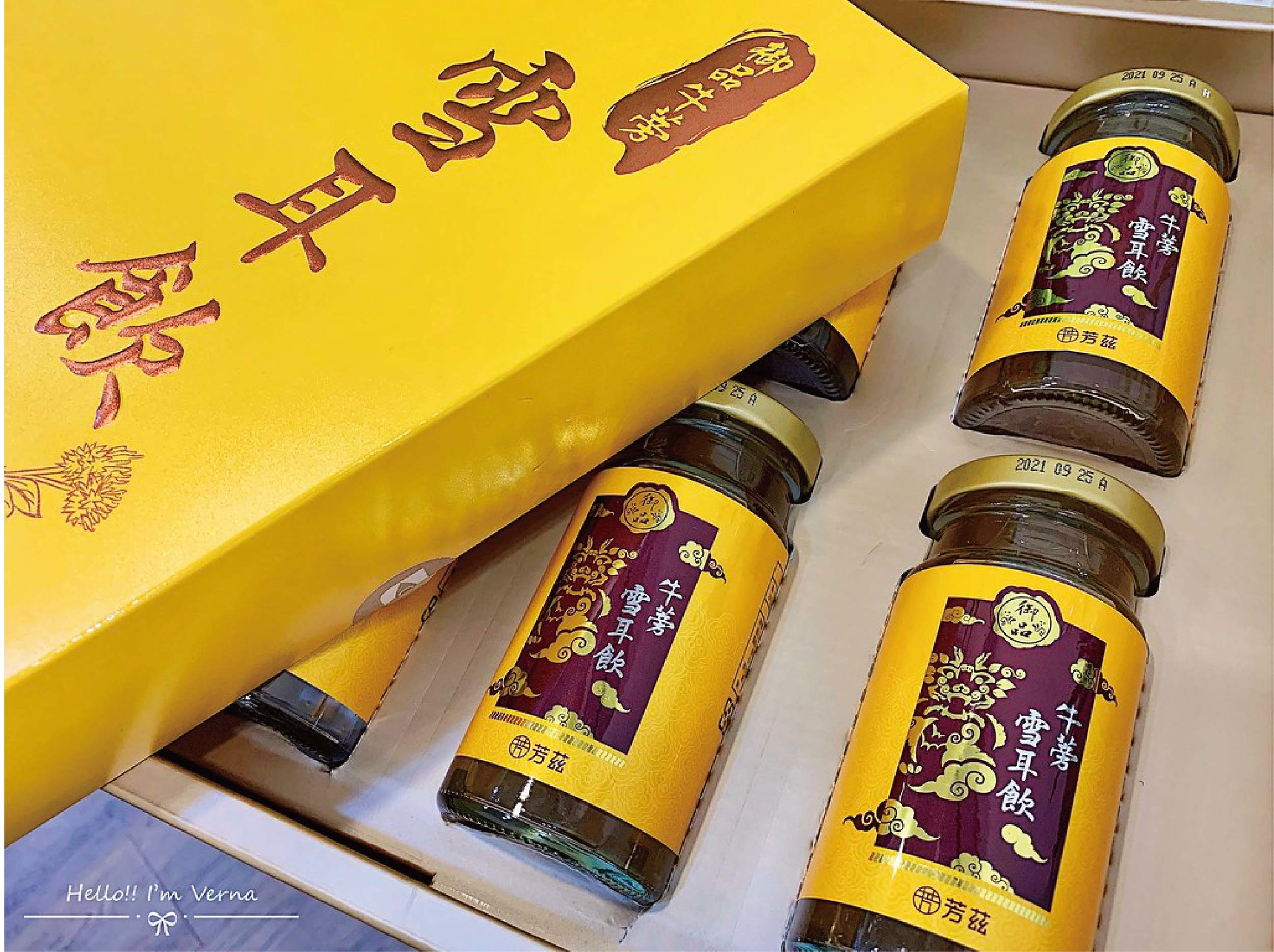 牛蒡雪耳飲有非常棒的養生補氣效果，是過年送長輩的好選擇，內含天然膠質的白木耳、牛蒡，還有多種營養成分，在倒的時候就感覺非常濃潤，富含滿滿天然植物性膠質，養生又能有好氣色，推薦給三餐不均衡，久坐少動的人，長期飲用可以調整體質，促進代謝，滋潤皮膚。