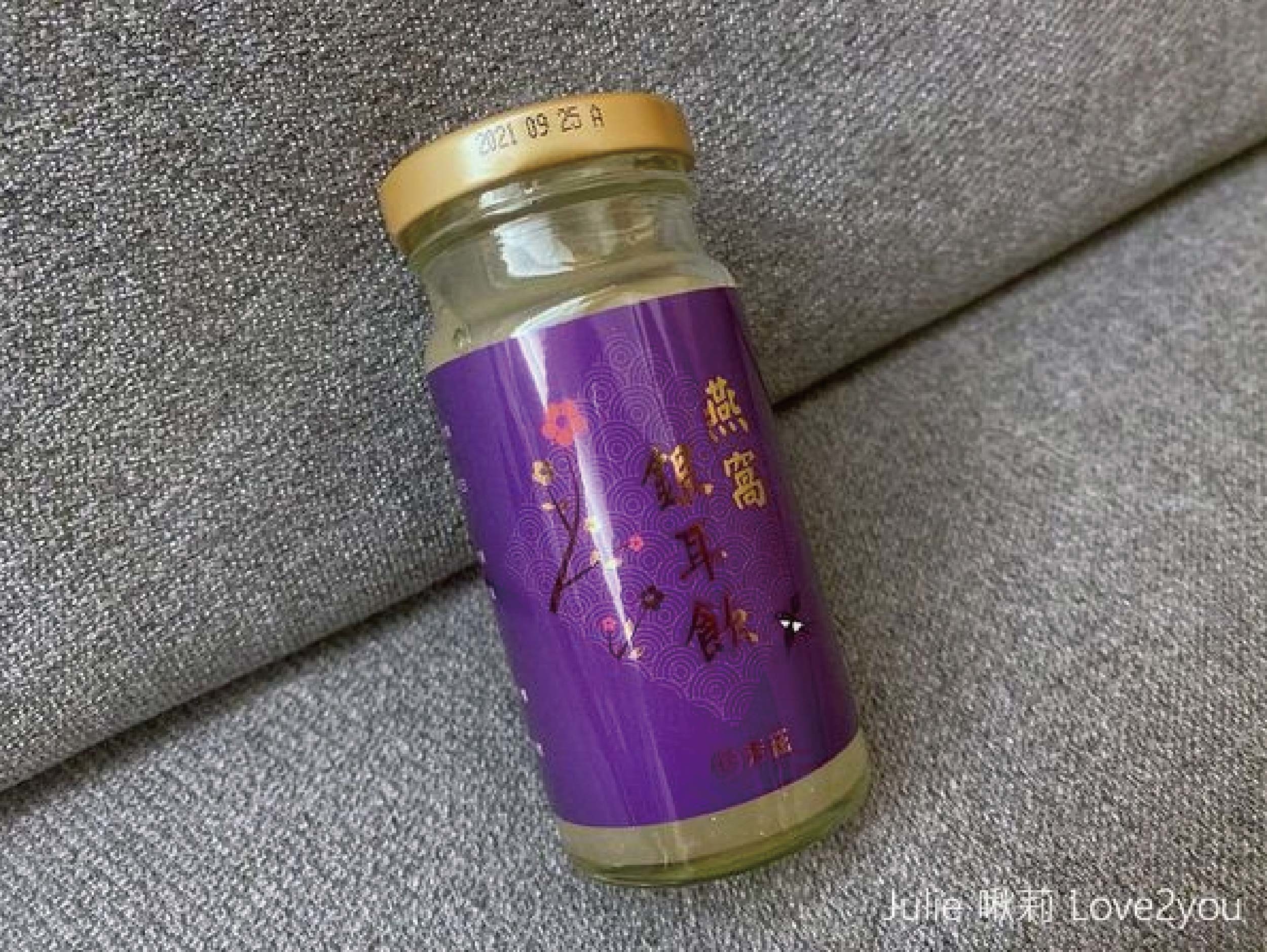 過年要送甚麼禮，就是要送芳茲的燕窩銀耳飲給長輩補一補，懷孕很適合喝。=高濃度的燕窩酸，幫寶寶頭好壯壯，更採用日本專利技術，保留燕窩中的營養精華，而費用卻是比一般燕窩平易近人，很值得推薦的伴手禮喔。