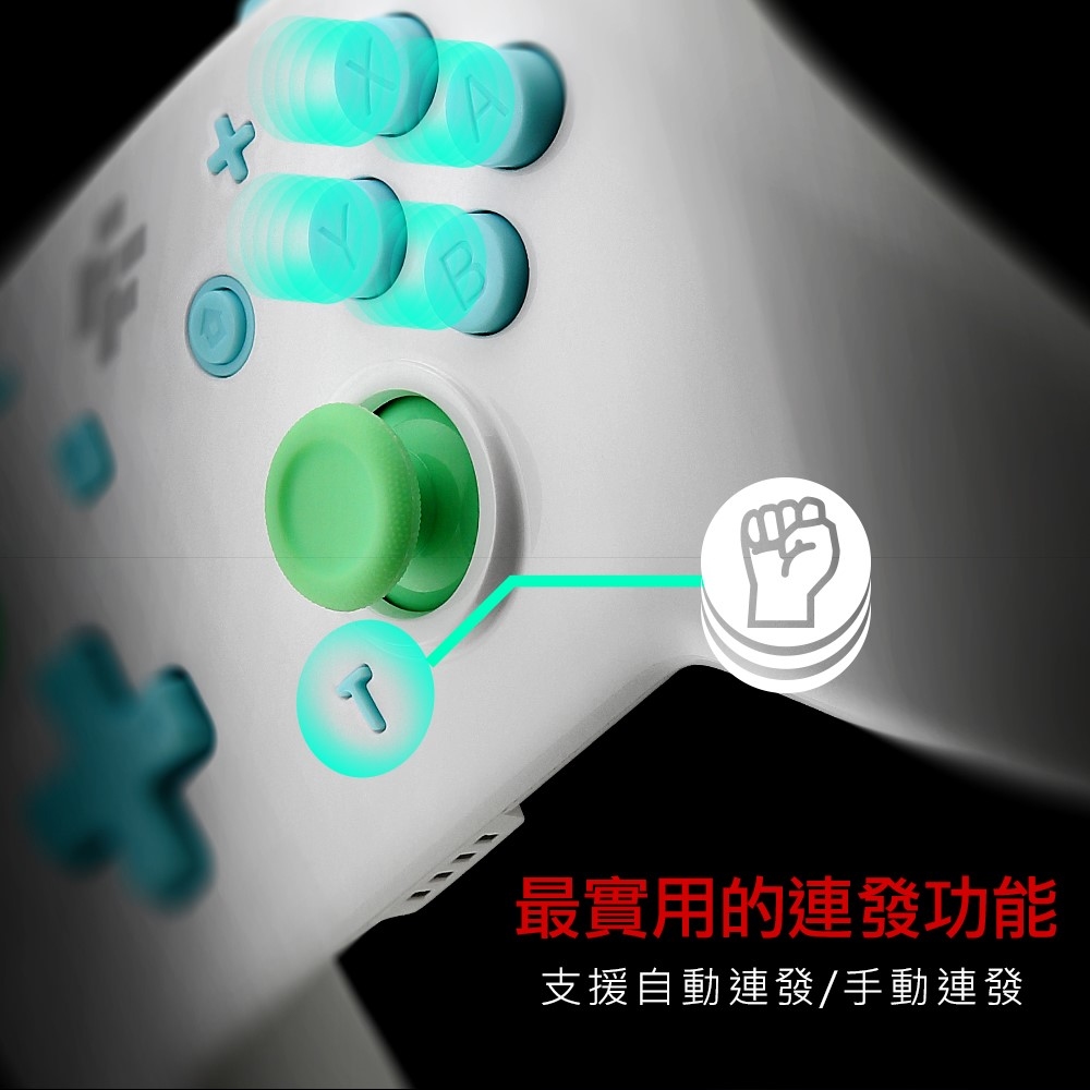 NS FlashFire BTX 無線藍芽手把 (白) - SP3500