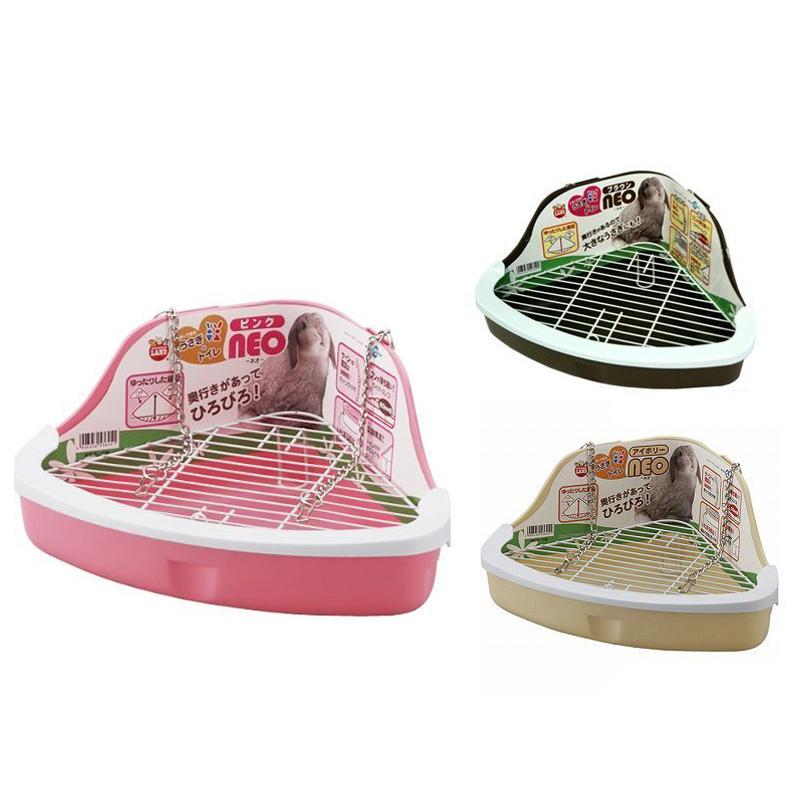 日本MARUKAN-扇形精巧兔便盆MR-259 粉紅/黃/咖啡