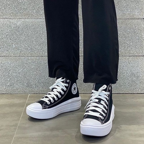 converse platform for man