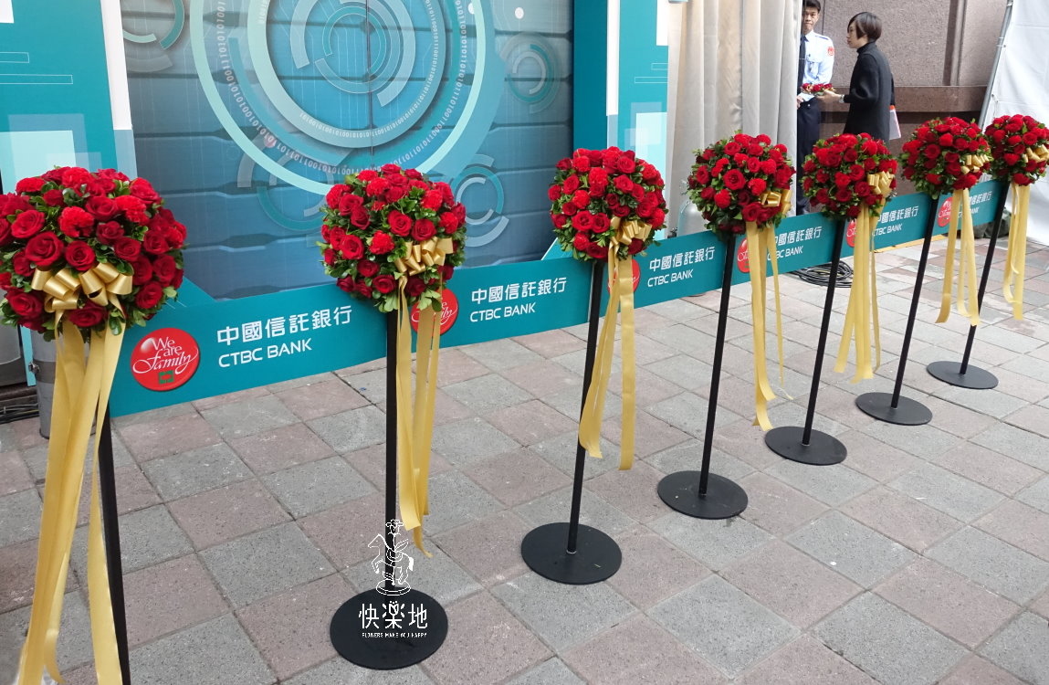 剪綵▪鮮花花柱▪鮮花花球款 (含鐵柱租用)