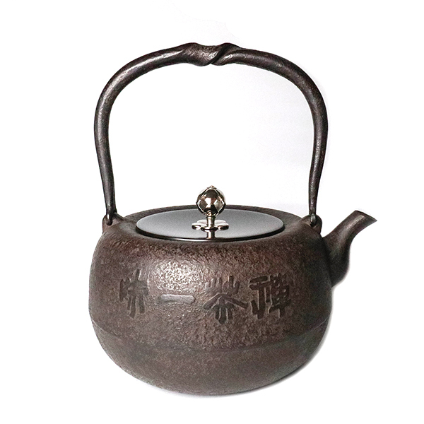 【岩戶賢一郎】禪茶一味 鐵壺1.6L