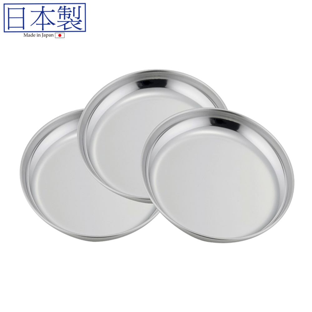 日本不銹鋼圓形碟(16cm) (三件裝) (日本製)