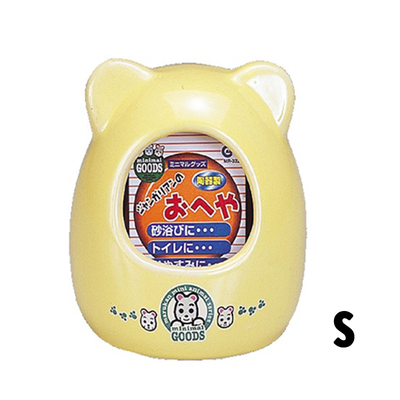 日本MARUKAN 鼠鼠陶瓷小別墅 倉鼠陶瓷屋(S/M/L) MK-MR-334