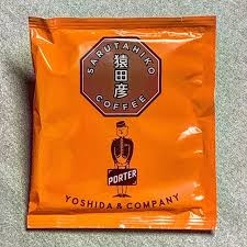 日本吉田包 PORTER /SARUTOHIKO COFFEE 1 PACK