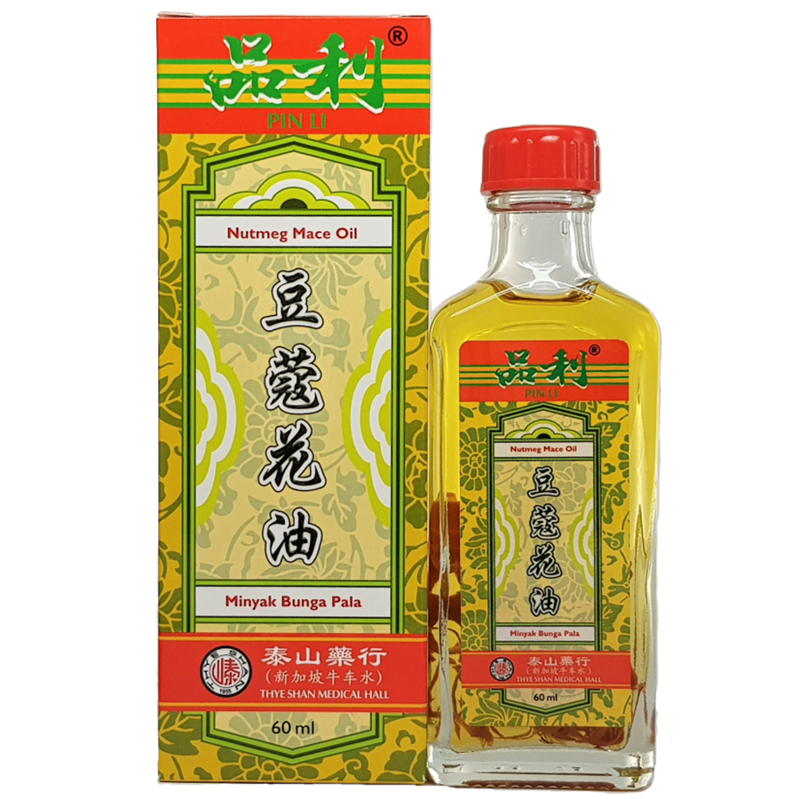 泰山品利 豆蔻花油