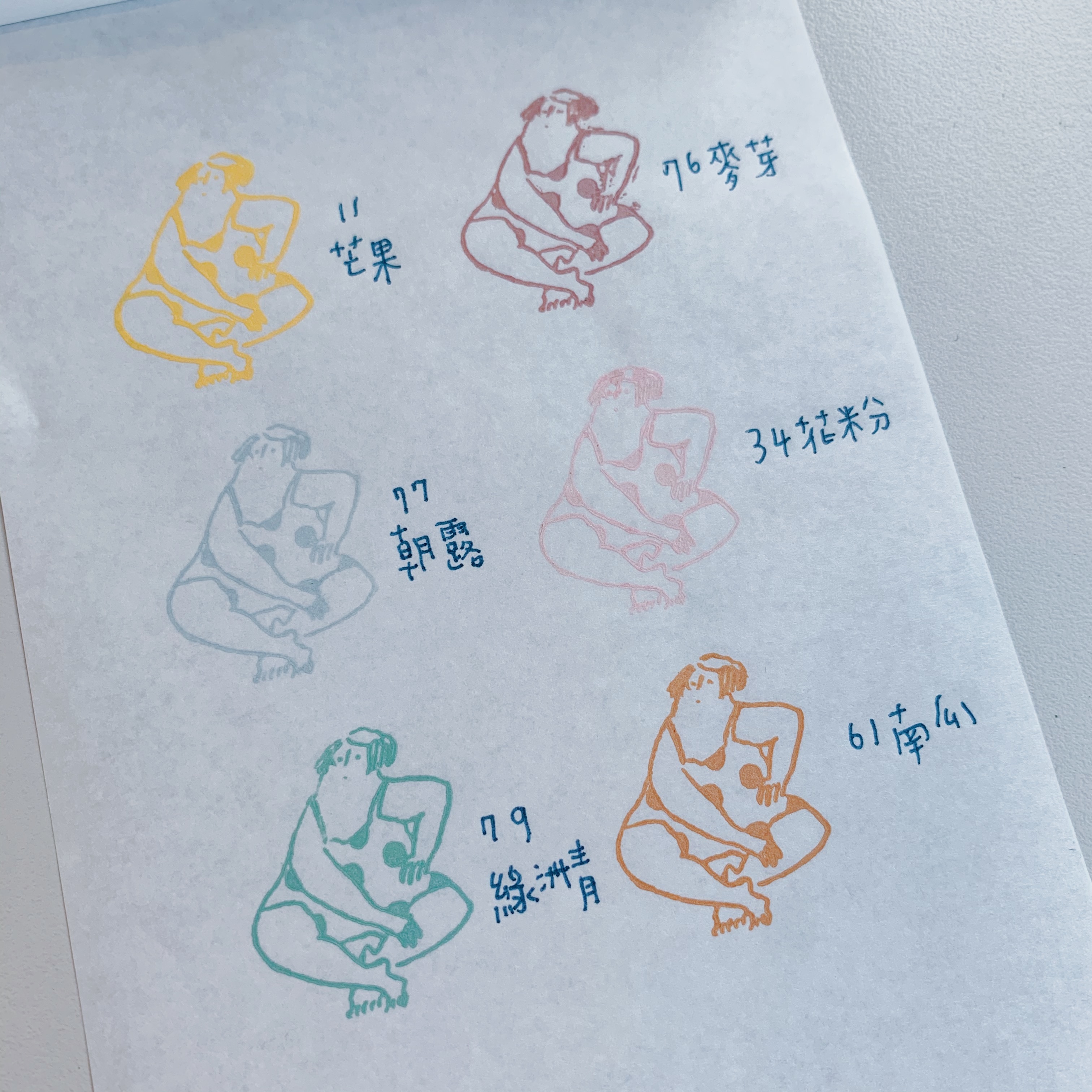 Tsukineko月貓 粉彩水滴印台(26色)