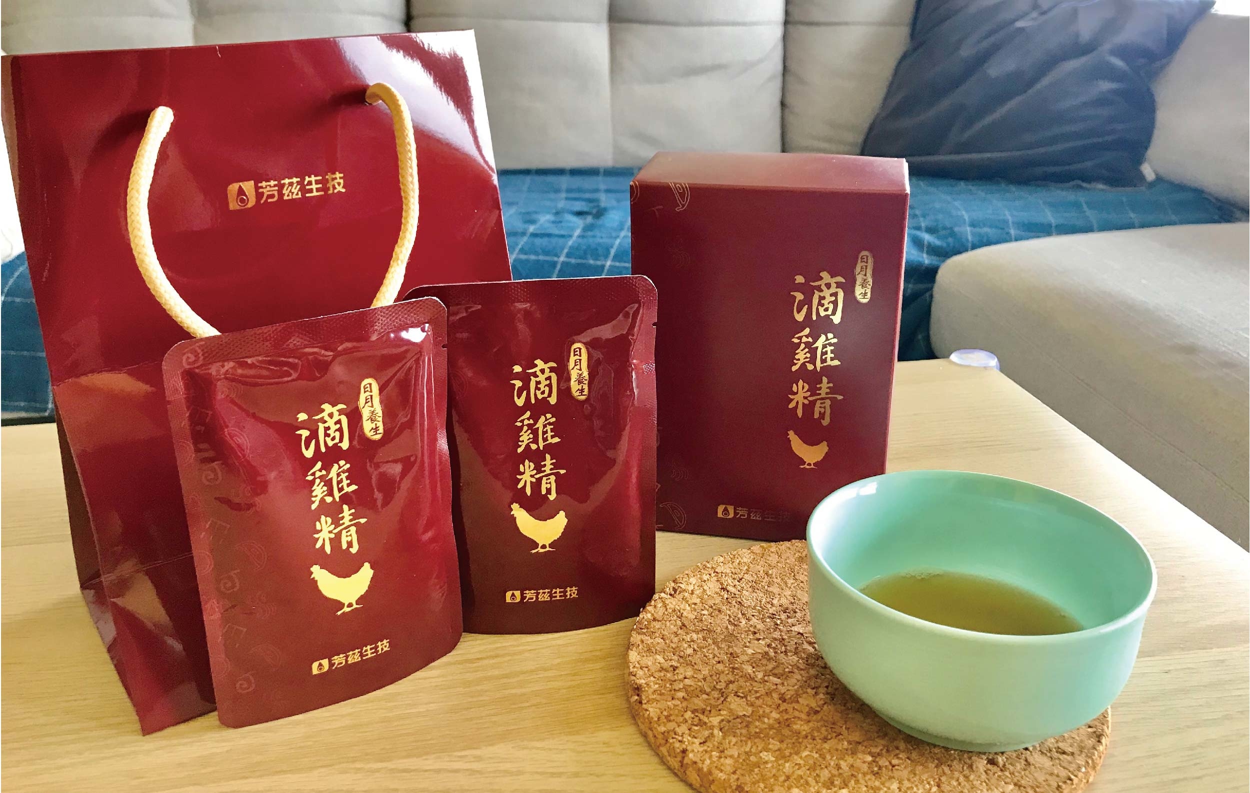 懷孕的時候，只要到了秋冬，天氣開始轉涼，身體就經常不舒服， 又擔心寶寶營養不足，幸好有「芳茲生技 日月養生滴雞精」，讓我能好好照顧自己的身體，做自己的女王