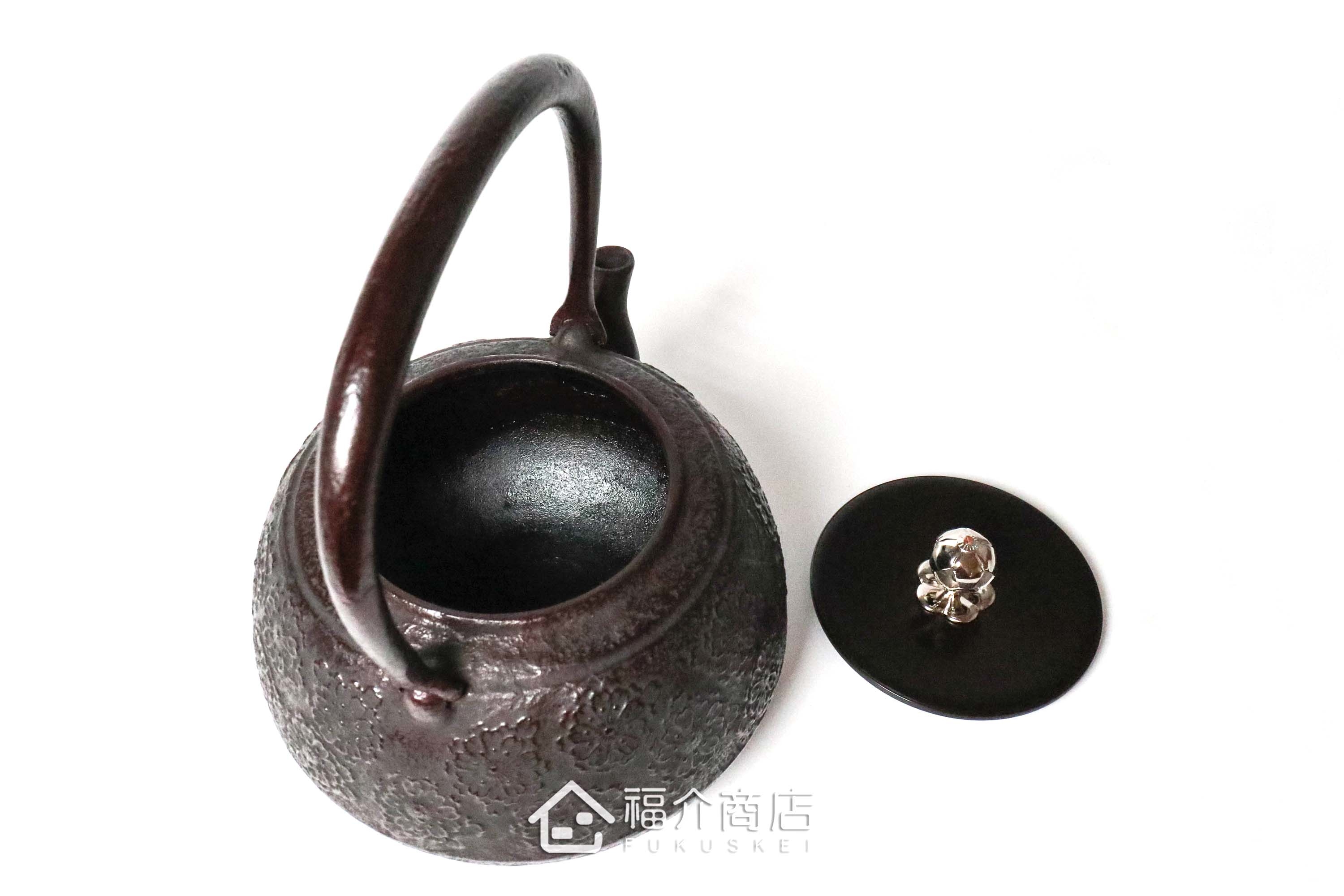 佐藤勝芳所製作的日本鐵壺,壺內照