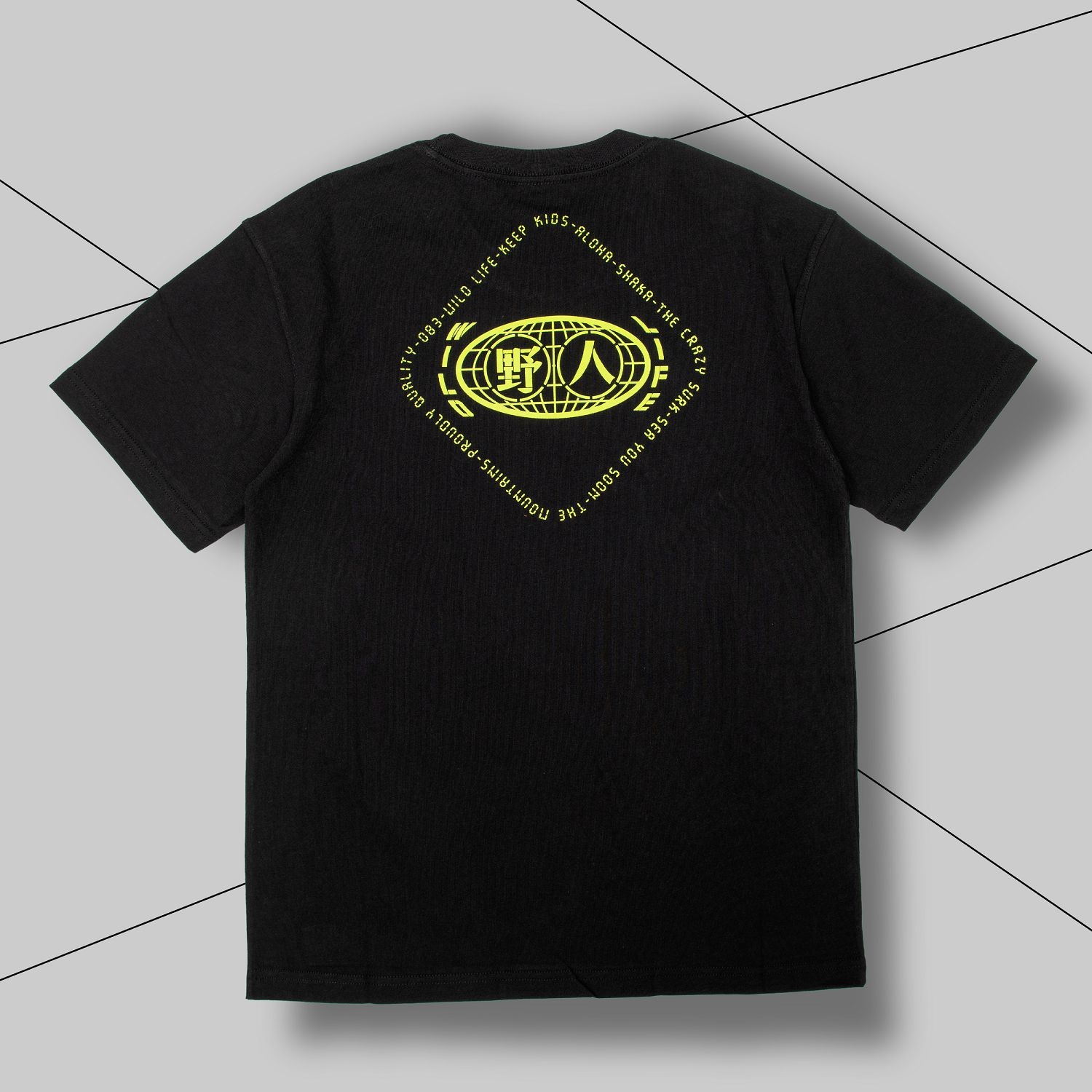 KID ® 地球野人短T 黑