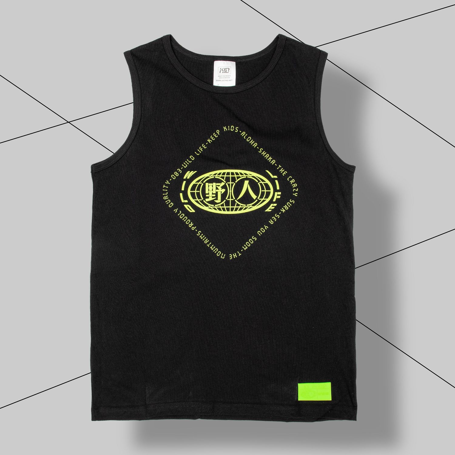 KID ® 地球野人背心 黑