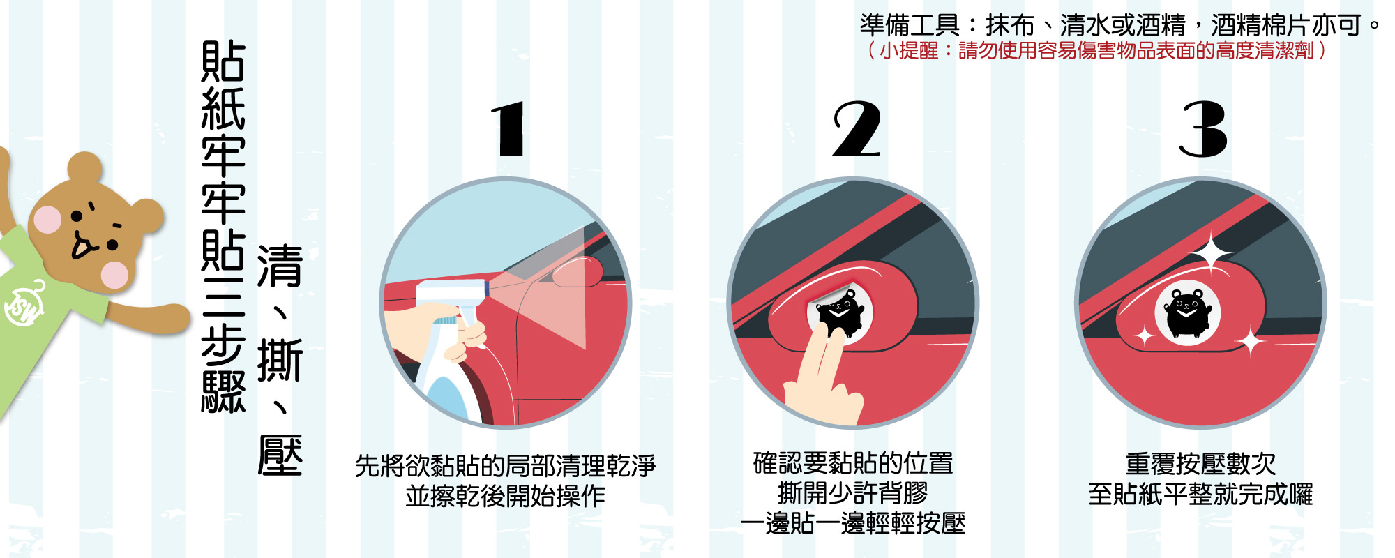 T恤,素T,短t,純棉,印衣服,台北印T恤,印T恤,團體服,印圖案,代印,少量印刷,客製化衣服,推薦印衣服PTT,系服,班服,polo衫,連帽T,連帽外套,厚棉T,大學T,刷毛,兒童T,MD,雙鋼印,醫用口罩,醫療口罩,客製化口罩,TTRI檢測合格