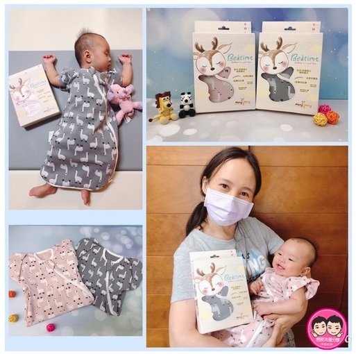 包巾好用大推薦