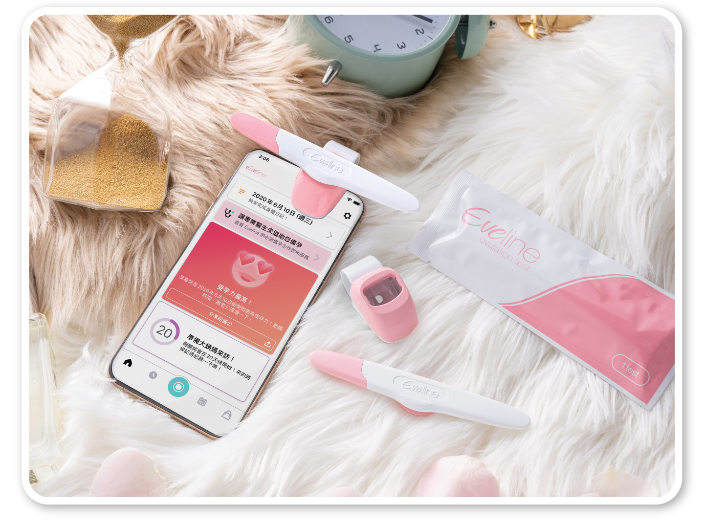 Eveline伊必測：妳的智慧備孕好幫手 正常女性在排卵前體內會產生大量黃體成長激素(LH)，以便誘發排卵。 伊必測排卵檢測試劑，結合光學科技與Ai智慧演算法，精準檢測出黃體成長激素濃度，協助妳輕鬆掌握黃金受孕期!