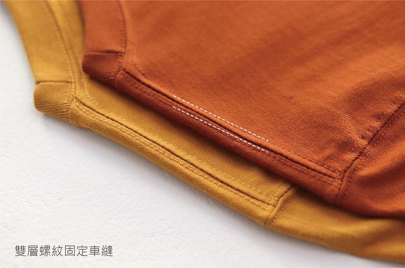 270g美式重磅-純棉素T恤 雙層螺紋固定車縫