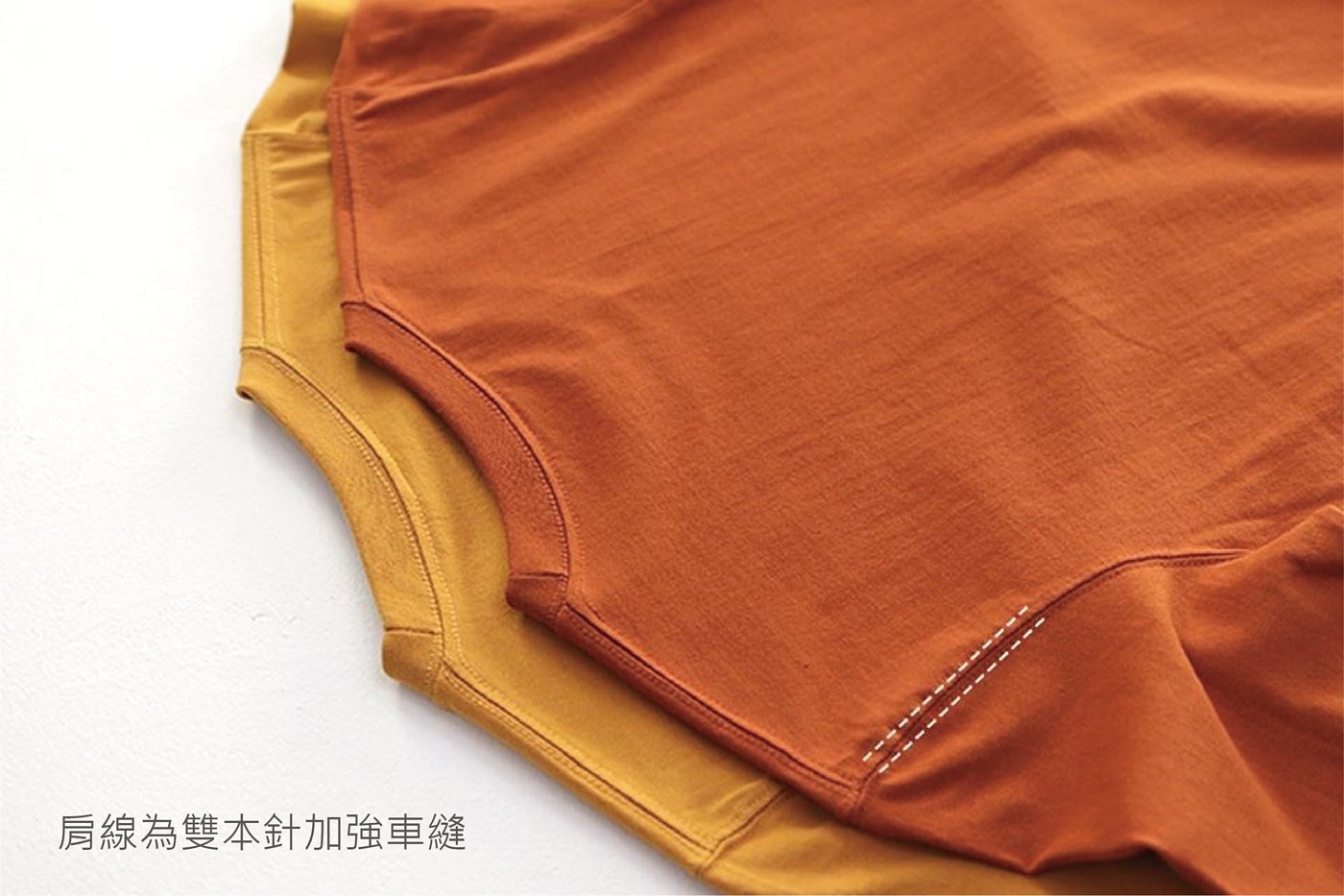 270g美式重磅-純棉素T恤 雙本針加強車縫