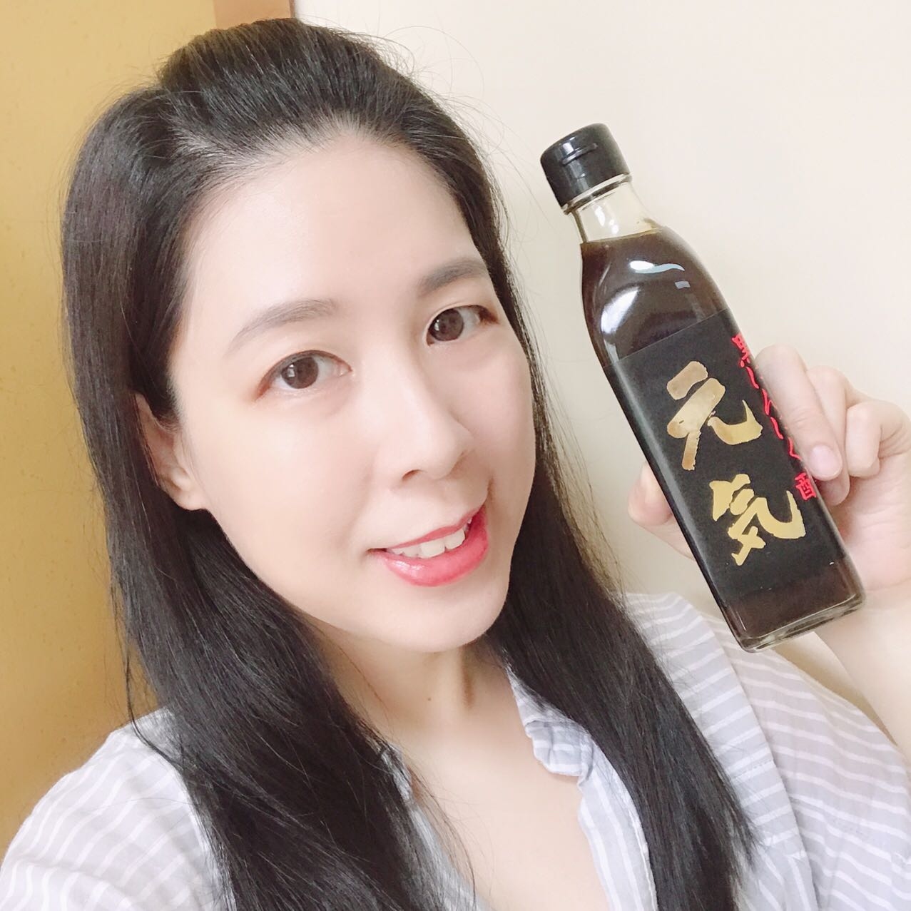 飲用一週後覺得腸胃消化有明顯改善，  睡眠質量亦有提升，  天天都輕鬆入睡一夜好眠令身體的疲勞感大大減輕，  人變得元氣滿滿也不容易病倒呢！  一定會繼續天天飲用，  也推薦易病和經常感到疲倦的美美們試試看！