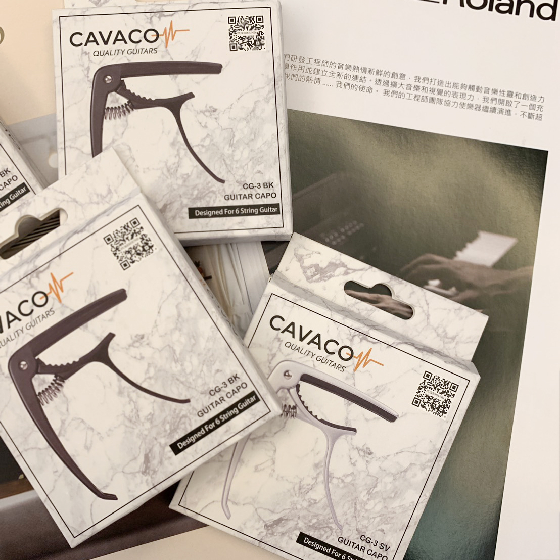 CAVACO 二合一吉他移調夾 可拔弦栓 移調夾 CG-3