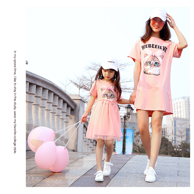 少量現貨 粉紅貓咪親子裝