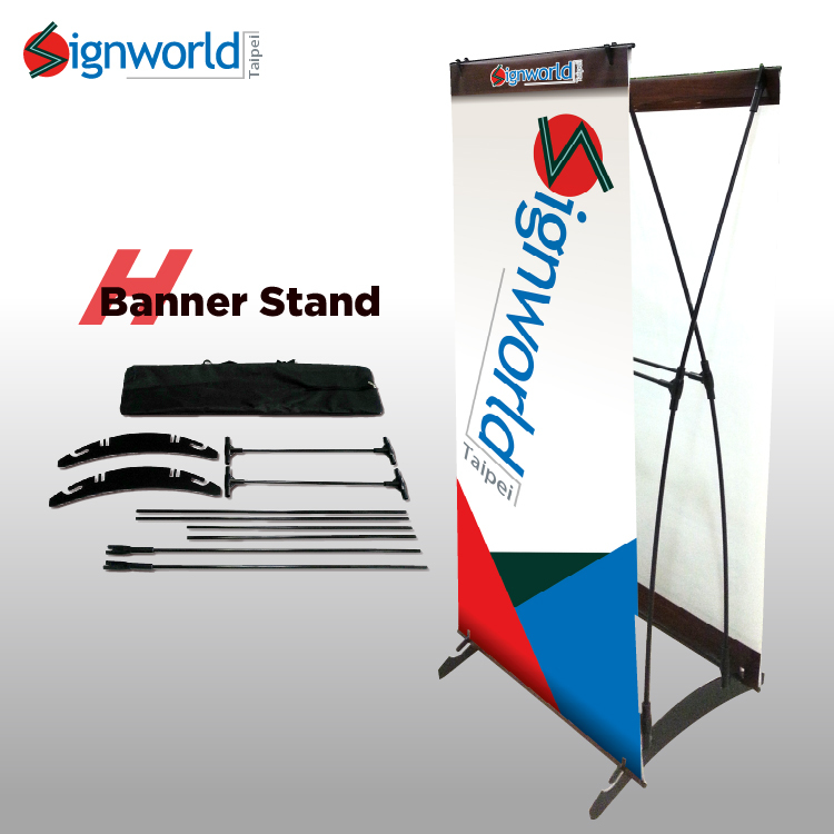 H-banner stand