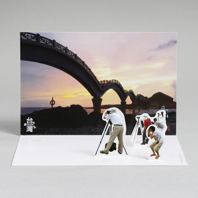 2D風景明信片・三仙台