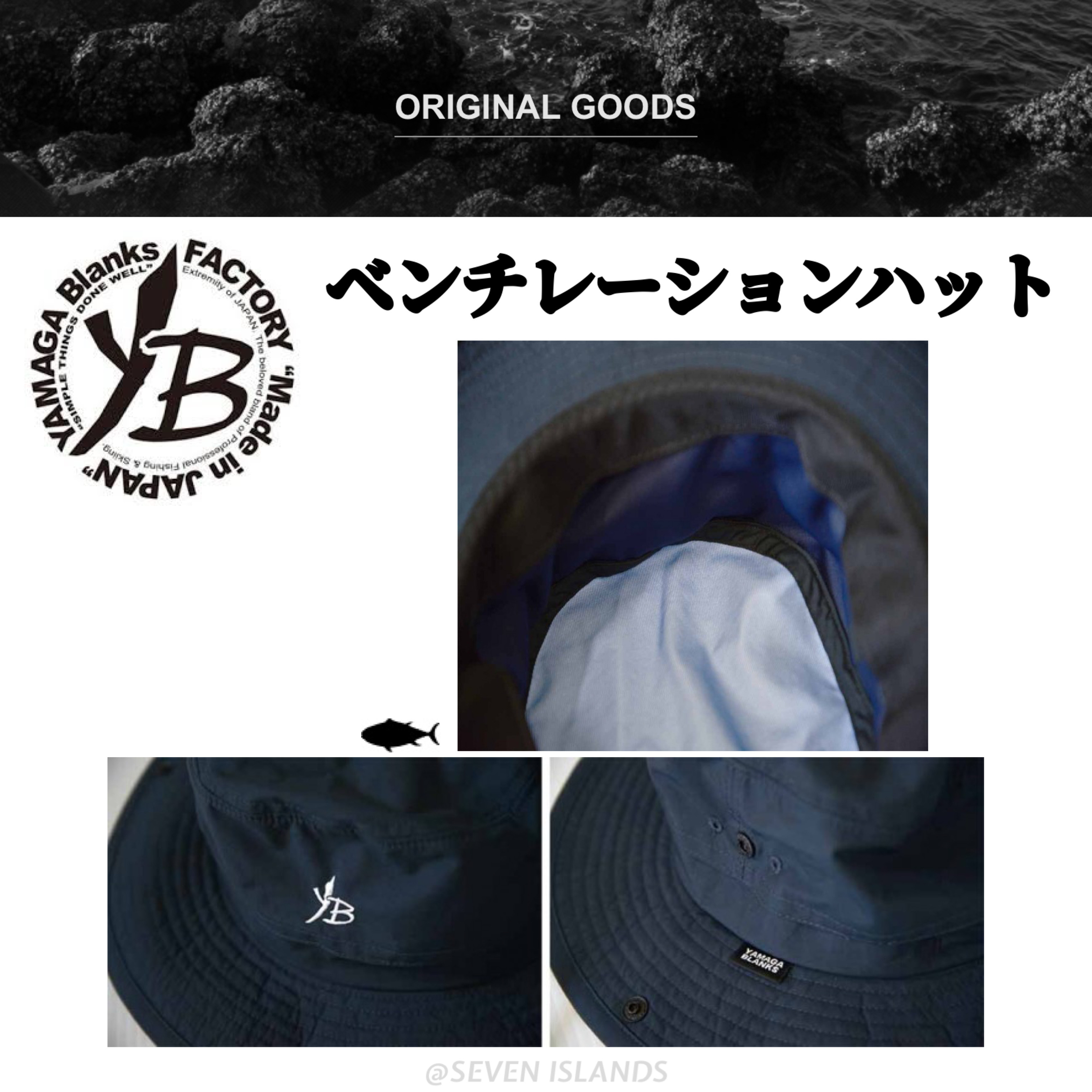 YAMAGA BLANKS YB MULTI-FUNCTION HAT