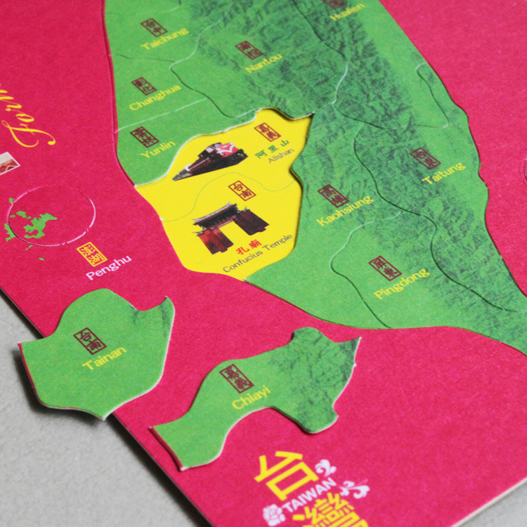 地圖明信片・美景