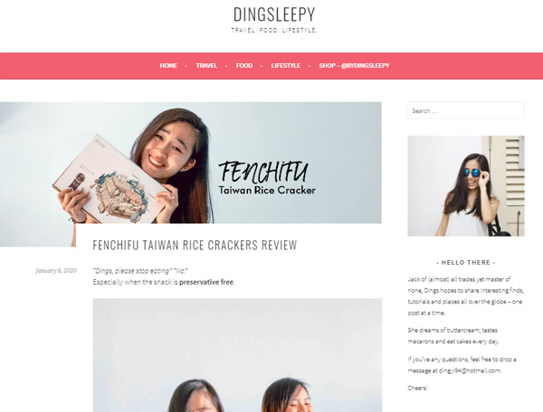 奮起福米餅新加坡部落格媒體報導-嘉義伴手禮推薦