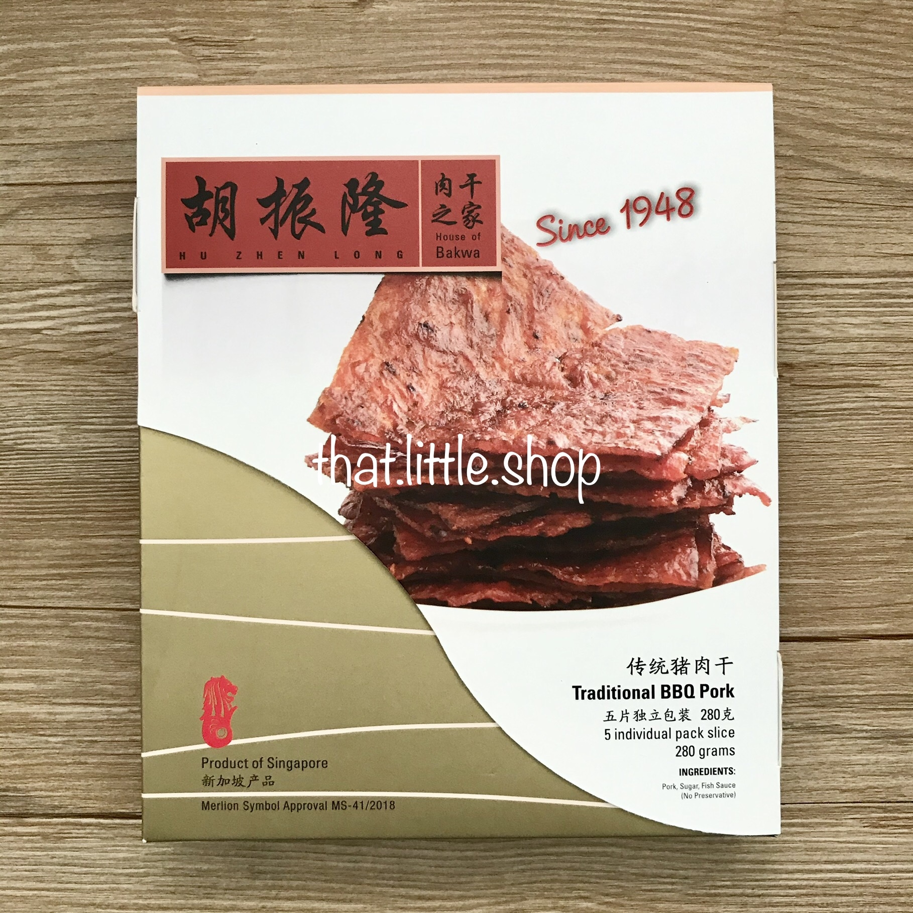 Hu Zhen Long Traditioanl BBQ Pork