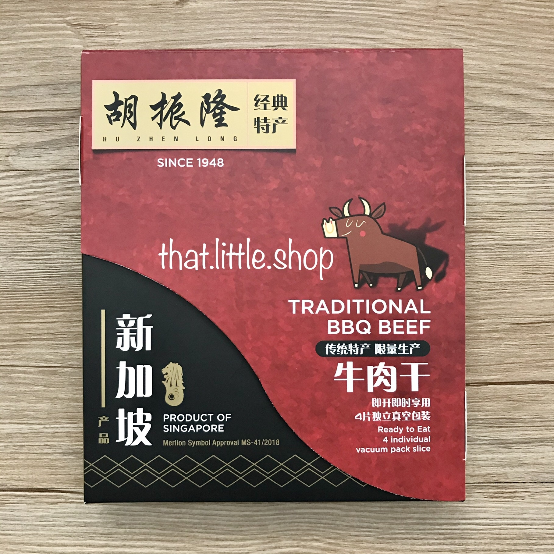 Hu Zhen Long Traditional BBQ Beef