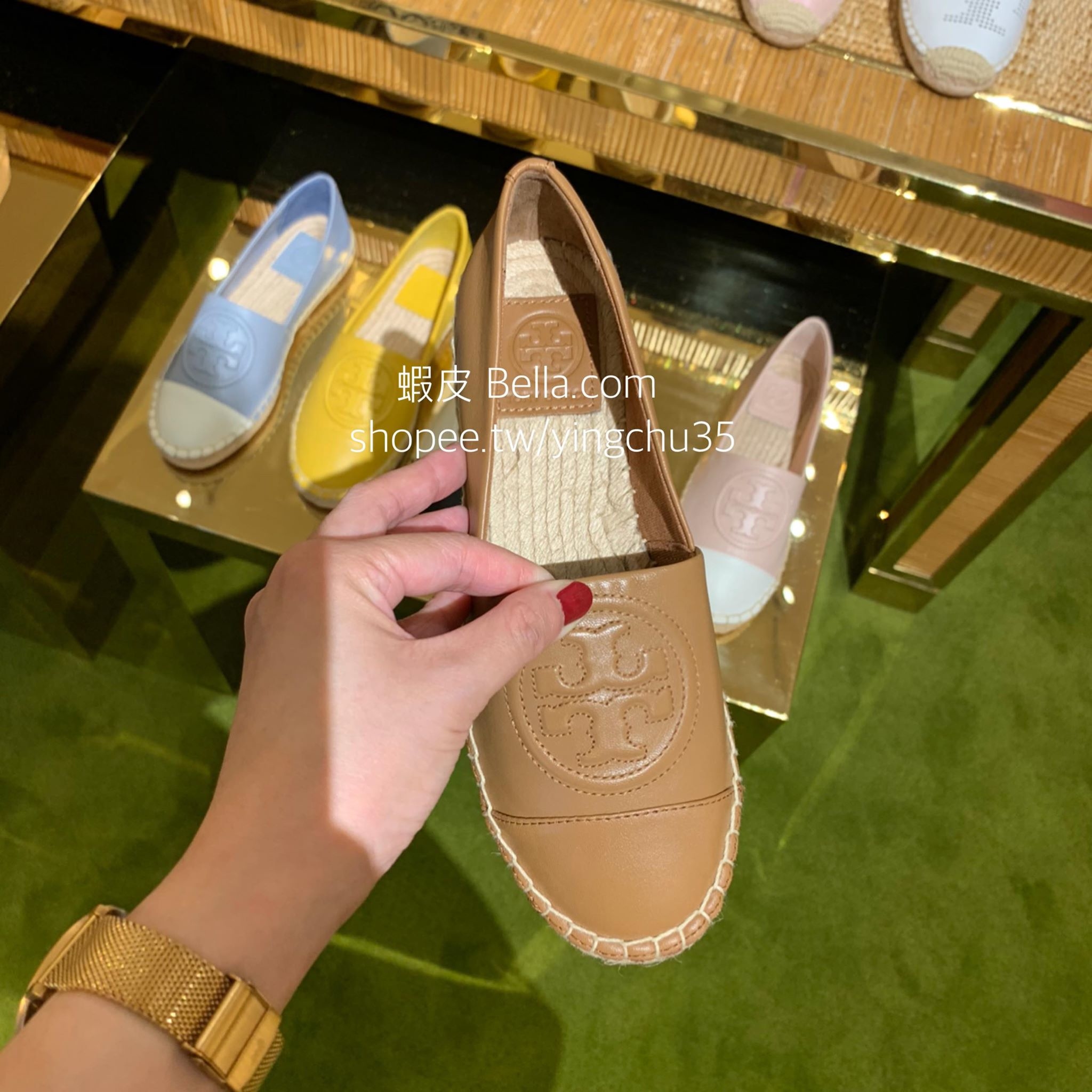 Tory Burch Tb 草編鞋