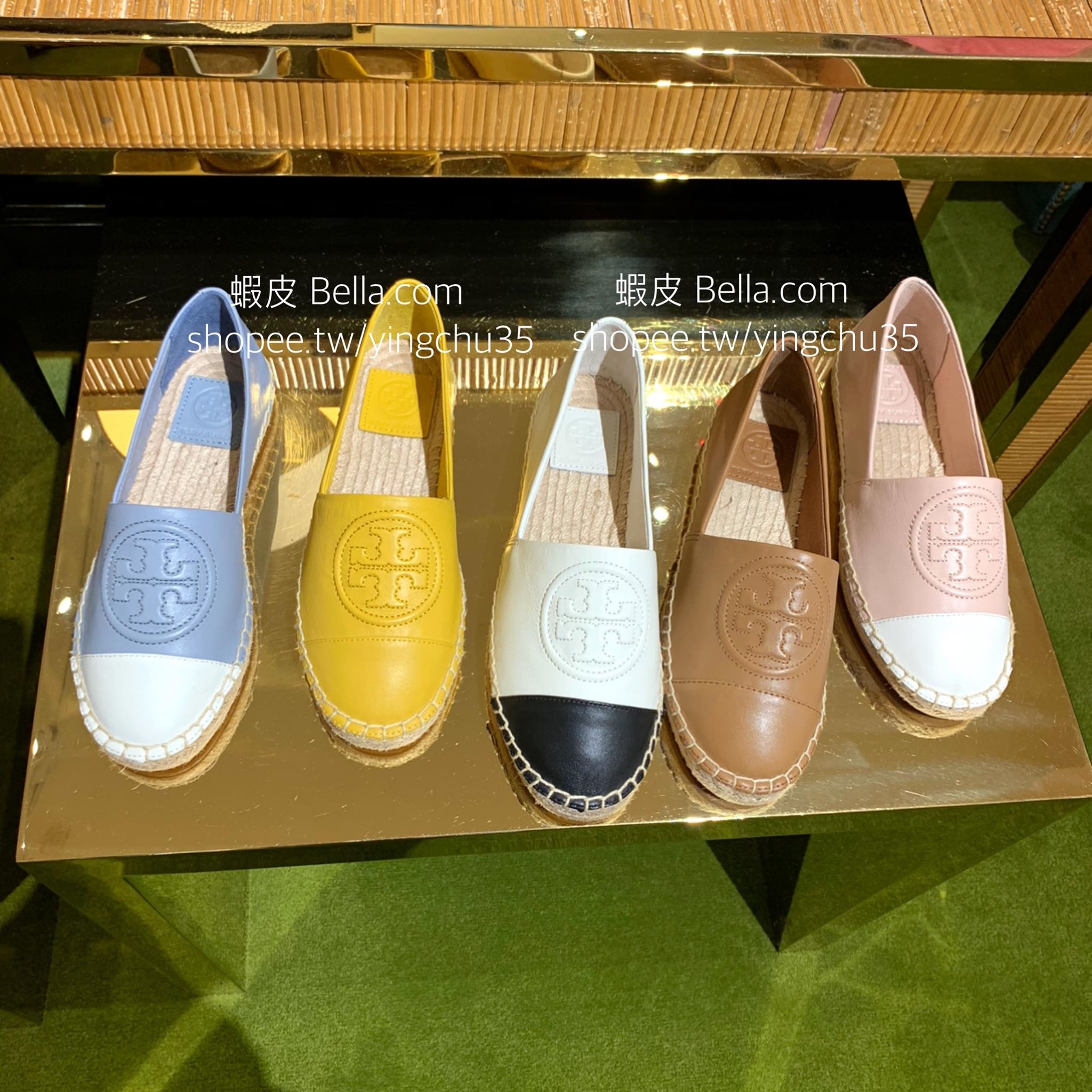 Tory Burch Tb 草編鞋