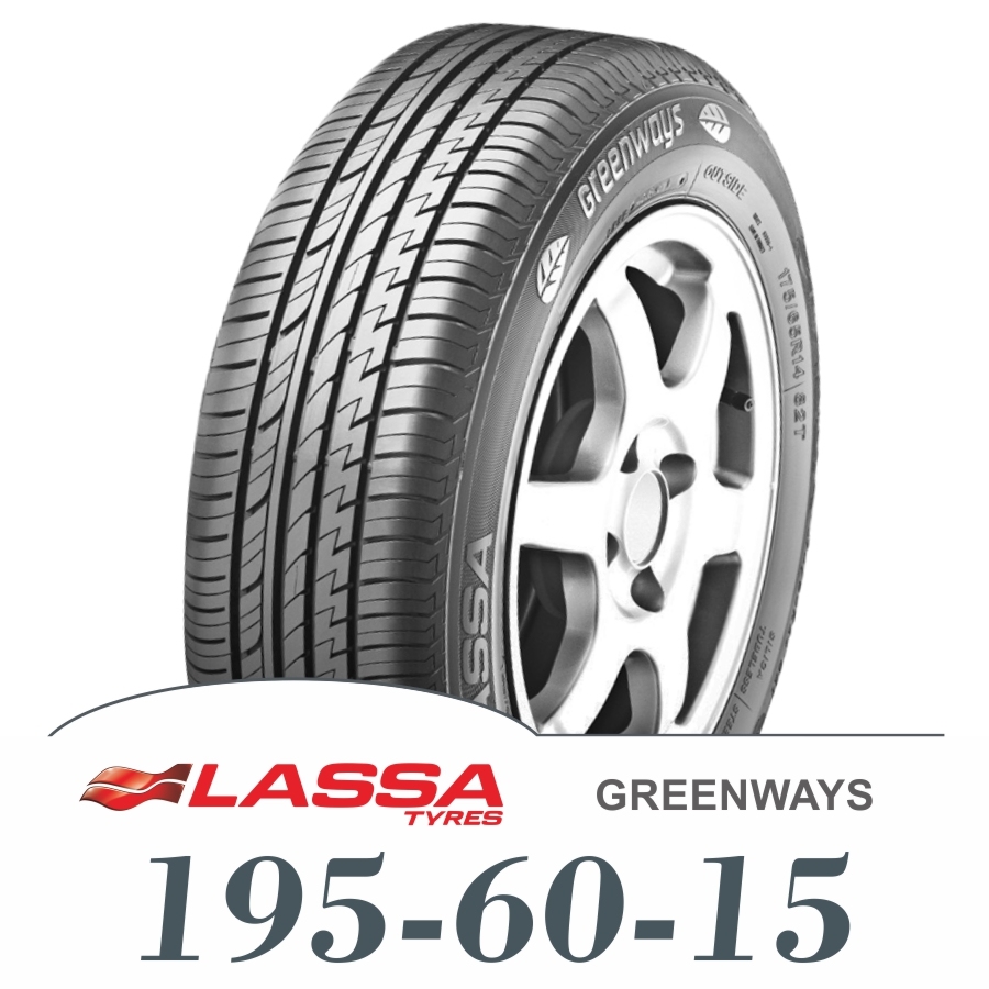 雷鯊lassa Greenways 195 50 15