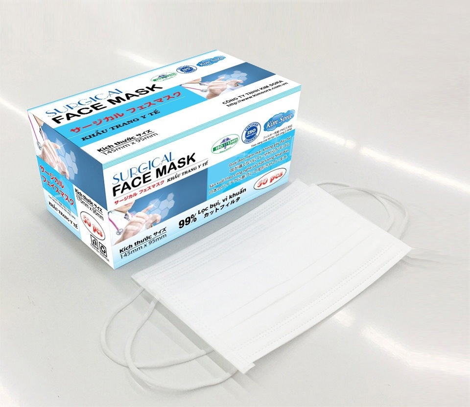 日本Level 2 BFE>99% PFE>99% 三層口罩丨國際認證機構認證丨越南生產丨顏色隨機